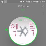 [EXO] 폰으로 판기ㅒ오래ㅣㄴ만