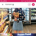 <b>이옷</b>어때?