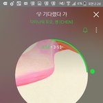 [EXO] 내일 아튬에서 나눔하는데ㅋㅋㅋㅋㄱ