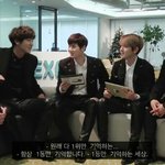 [EXO] <b>와인</b>돌이라는 말을 자주 쓰는 건 어때