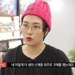 [드루와] 나 ㅈㄴ<b>색맹</b>인데 니네 이거 무슨색으로 보여 ??