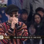 [EXO] 오늘 얘보고 ㅈㄴ 웃었는데