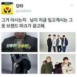 [EXO] ㅇㄱㄹㅇ개사이다임