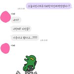 [ㅋㅋㅋㅋㅋ] 사진있엉)우리아빸ㅋㅋㅋㅋㅋㅋㅋ