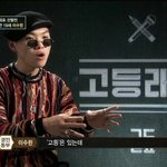 [EXO] <b>님</b>덜아 얘 진짜 누구닮았ㄴ느데