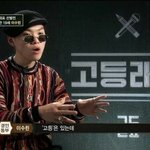 [EXO] 뭐래 ;; 울 이콜오빠랑 완전 <b>판박이</b>임