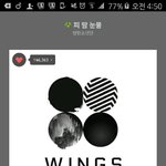 [방탄소년단] 아니 열기구 미니<b>돌출</b>에 있으면 ( 무대스포사진있어)