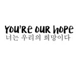 [방탄소년단] 짹하는 이삐들 인장, <b>헤더</b> 이걸로