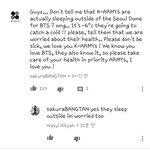 [방탄소년단] 새벽동안에 글이 많이 안 올라왔네