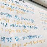 치킨vs<b>피자</b> 추반좀