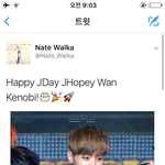 [방탄소년단] 헐 나 약간 <b>성덕</b>