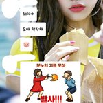 [댓글부탁해] +)카톡짤있음)얘들아 나 조카 <b>당황</b>스러운데 이거 어떡하지