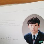 [드루와] 양홍원 양아치글 반박해준다 + 반박 추가