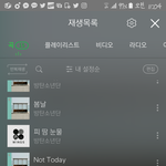 [방탄소년단] 얘들아 나가온차트티켓2개인데