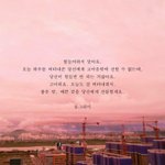 [드루와] 얘들아 <b>이런사진</b> 공유좀 해줭