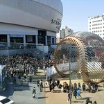 [<b>이</b>삐] <b>이</b>삐들 나 <b>디</b>금 여기서 나눔해 많이 받으러 와줘ㅠㅠ