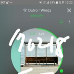 [방탄소년단] 스밍목록질문..