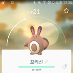 [EXO] 이거 조카 변배켠 <b>싱크</b> 백아니냐ㅋㅋㅋㅋㅋㄱㅋㄱㅋㄱㅋ