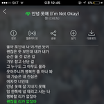 [EXO] 에1리 대단하다ㅋㅋㅋㅋㅋㅋ