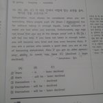 영어<b>문법</b> 겁나 쉬운거 알려죠ㅠㅠㅠ