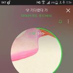 [EXO] 여기서 어그로끌릴땐 겔이 <b>평화</b>롭고