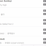 [엔터톡] <b>MAMA</b>가 권위 없는 3류 시상식인 이유.TXT