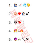 [댓글부탁해] +답 추가) 얘들아! 이거 노래맞혀봐!!!!