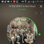 [EXO] 저번에 첸백시 <b>촬영</b>하러왔다는