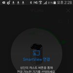 [EXO] 오늘 펴엉창 <b>첸벡시</b> 나오냐?