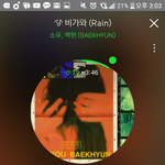 [EXO] 오늘 <b>평창</b> 첸백시 중계해주냐