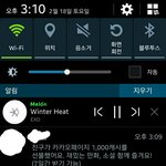 [EXO] ㅅㅂ 뭐지 6년 전에 같은 학교였던 애가