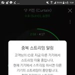 [EXO] 변백현 평1창까지 찬열이가 데려다준거 트루?