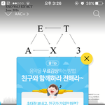 [EXO] 근데 카이랑 <b>쿠리</b>슈탈
