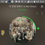 [EXO] 이따 <b>치즈</b>스틱이랑 감자튀김 먹어야지