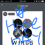 [방탄소년단] <b>이번</b> <b>콘</b>은 진짜