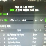 [EXO] 나 엑듐때 엑소 딱 한번 봤는데 그