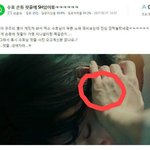 [EXO] 둥이면ㅈㅅ)준면이 <b>핏줄</b>....ㅅㅂ