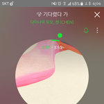 [EXO] 저년 혼자 뭐하냐
