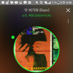 [EXO] 무슨 리모델링을 일주일이나 하냐