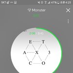 [EXO] <b>2</b>층 <b>1</b>장이랑 3층 <b>2</b>장이랑 교환할 년 없냐..ㅆㅂ