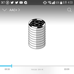 [EXO] 백현이 팬싸 <b>음성</b> 들었는데