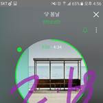 [방탄소년단] 근데진짜 말이무섭다
