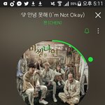 [EXO] 야 나 청보라그레이 색우로  염색할까 생각중이거든
