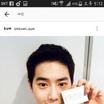 [EXO] 슴 인별에 이런거 올리면서