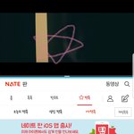[방탄소년단] <b>흐엉</b> 이거보고 피땀이도보구