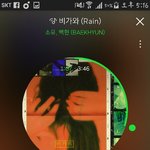 [EXO] 번화가 <b>문어빵</b> 집 몇시에 닫냐?
