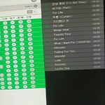[EXO] 니들 밖에 나가면 스밍안함?