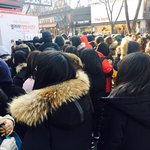 방탄소년단의 위엄...콘서트 못간 애들 죄다 여기 온 듯;;