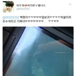 [팬픽] ㅊㅂ)도랐다... 이건뭐ㅋㅋ <b>긴말</b>안함