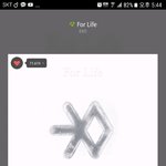 [EXO] 나 학습<b>코칭</b> 받았는데 그 선생님 애들이랑